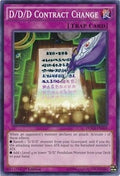 D/D/D Contract Change (DOCS-EN068) Common