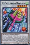 Hi-Speedroid Hagoita (BOSH-EN049) Rare