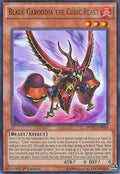 Blade Garoodia the Cubic Beast (MVP1-EN034)  Ultra Rare