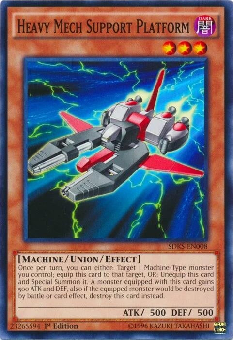 Heavy Mech Support Platform (SDKS-EN008) Common