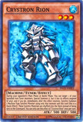 Crystron Rion (INOV-ENSE3) Super Rare