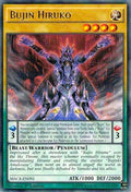 Bujin Hiruko (MACR-EN092) Rare