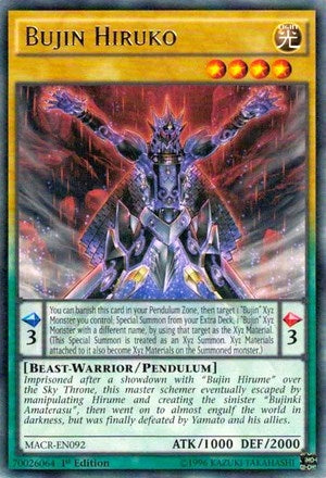 Bujin Hiruko (MACR-EN092) Rare