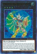 Bujintei Tsukuyomi (BLLR-EN069)  Ultra Rare