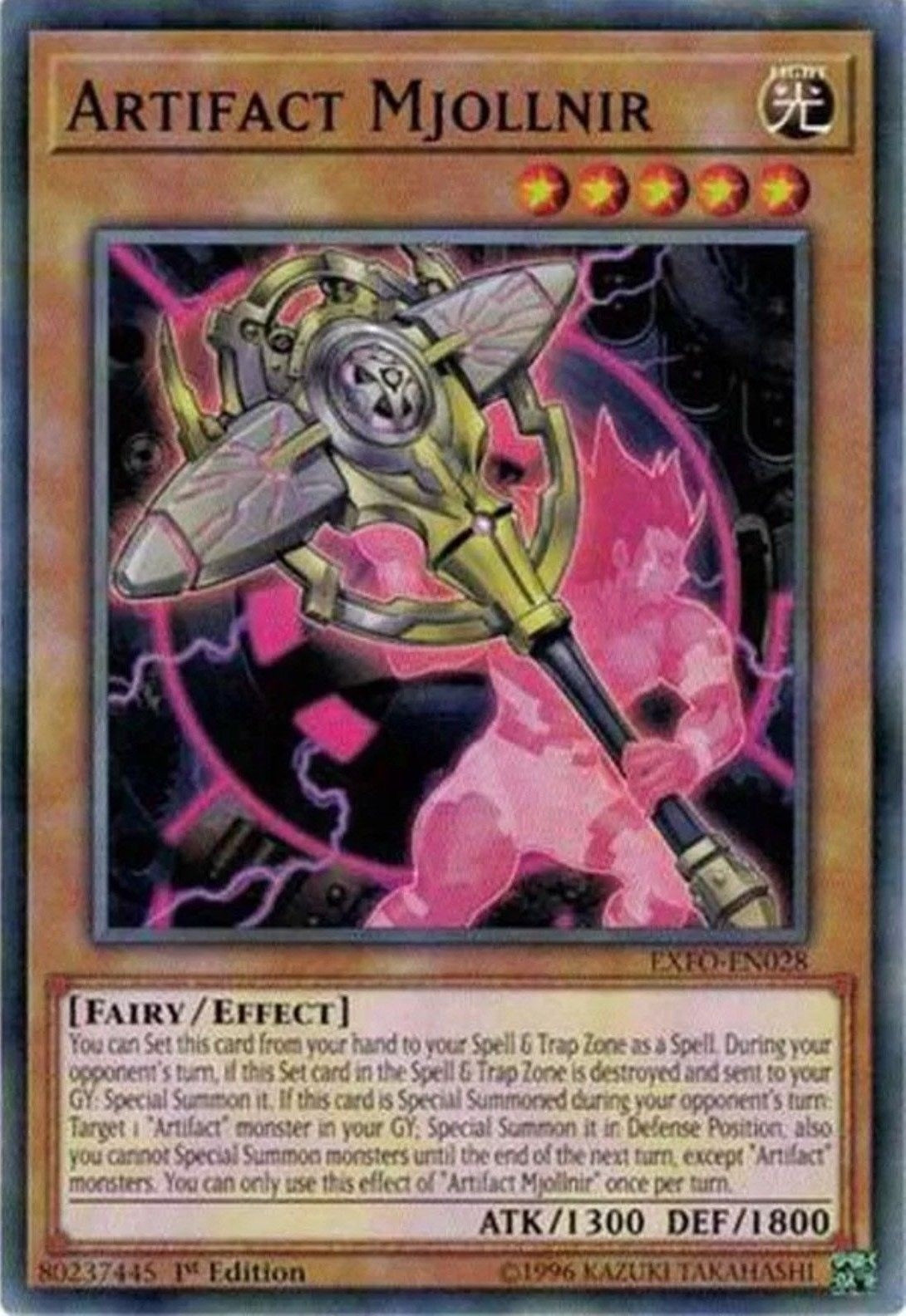 Artifact Mjollnir (EXFO-EN028) Common