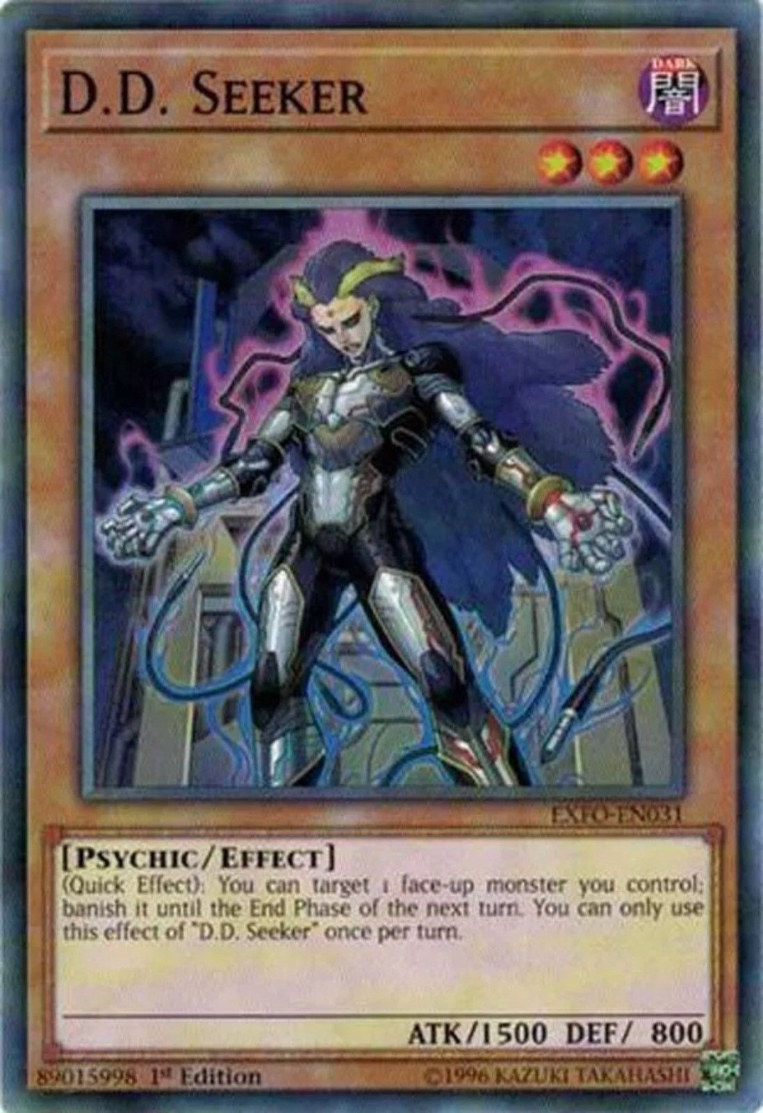 D.D. Seeker (EXFO-EN031) Common