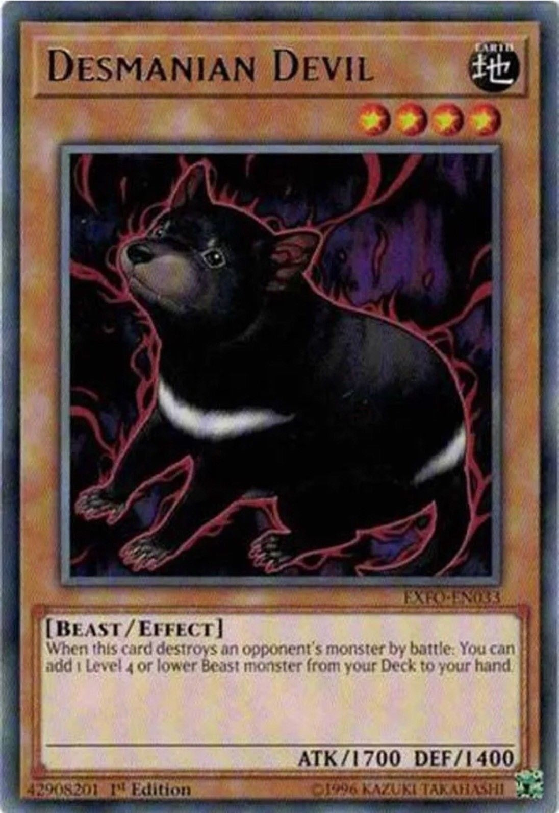 Desmanian Devil (EXFO-EN033) Rare