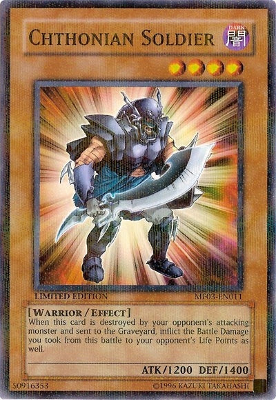 Chthonian Soldier (MF03-EN011) Parallel Rare