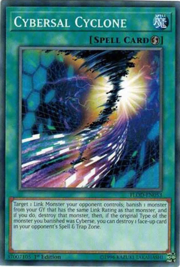 Cybersal Cyclone (FLOD-EN053) Common