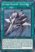 Sky Striker Mecharmory - Hercules Base (DASA-EN037)  Super Rare