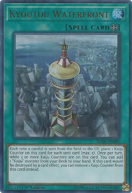 Kyoutou Waterfront (BLRR-EN089)  Ultra Rare