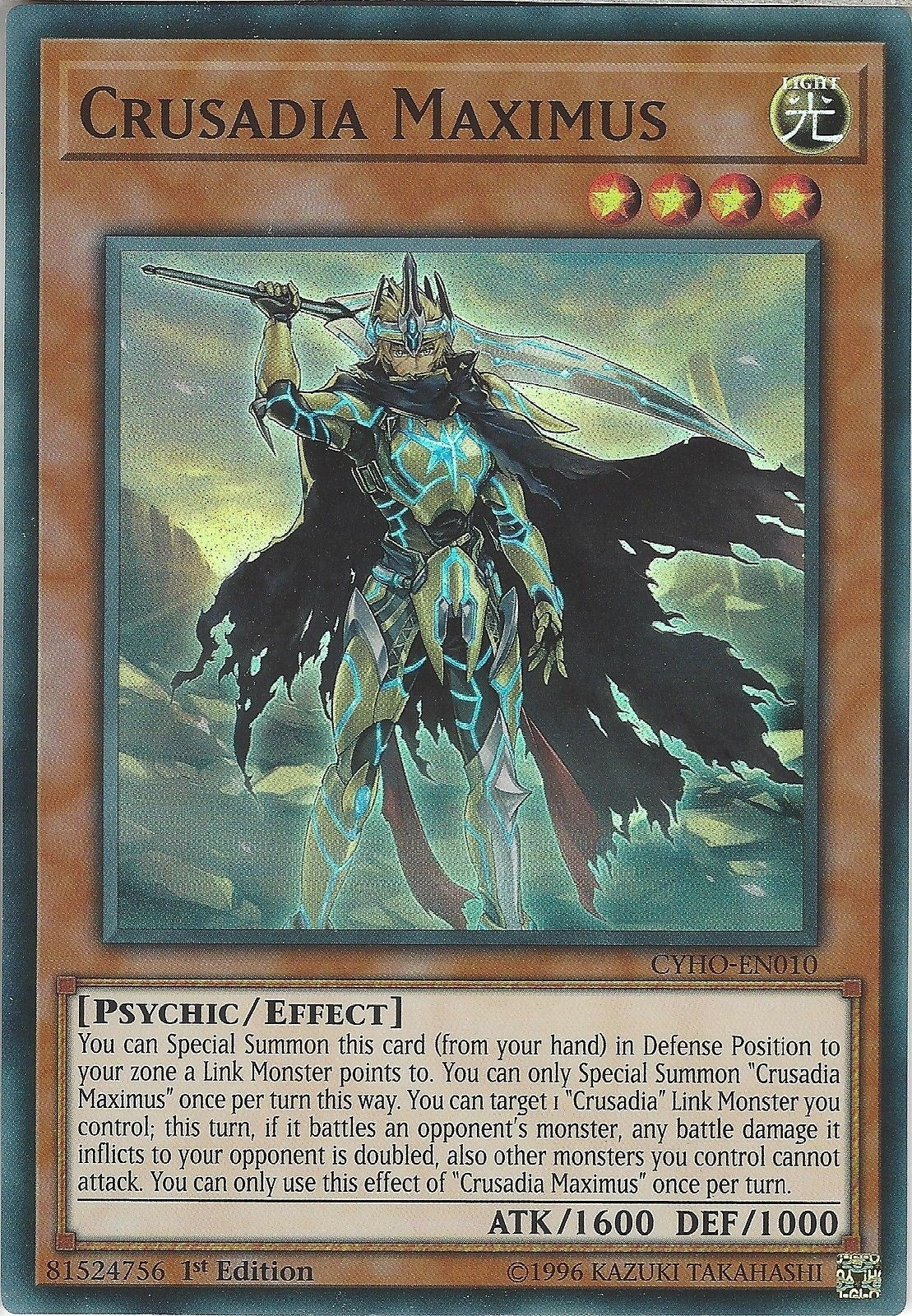 Crusadia Maximus (CYHO-EN010) Super Rare