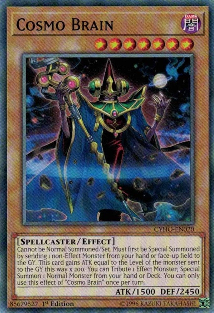 Cosmo Brain (CYHO-EN020) Common