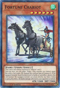 Fortune Chariot (SHVA-EN005)