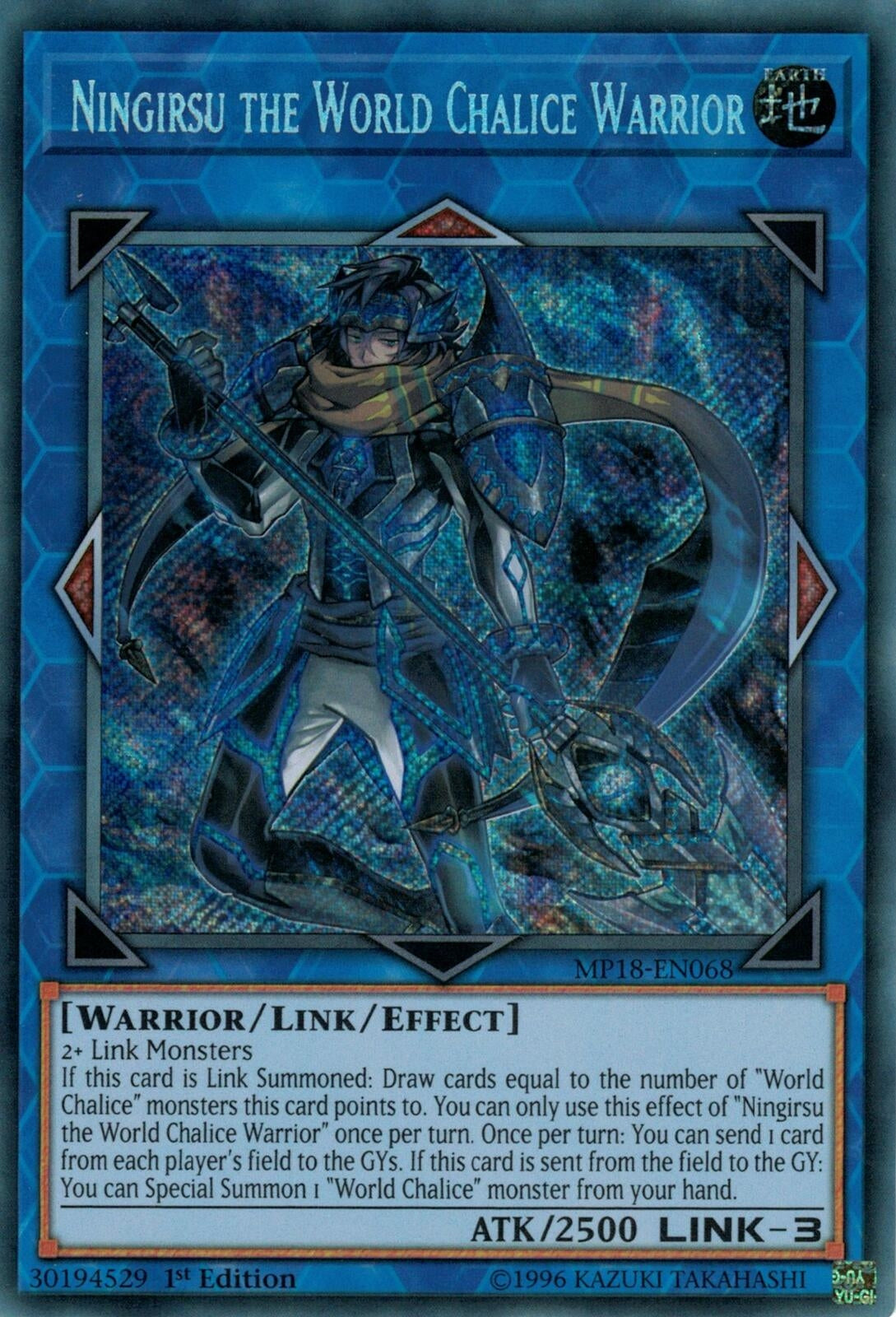 Ningirsu the World Chalice Warrior (MP18-EN068) Secret Rare
