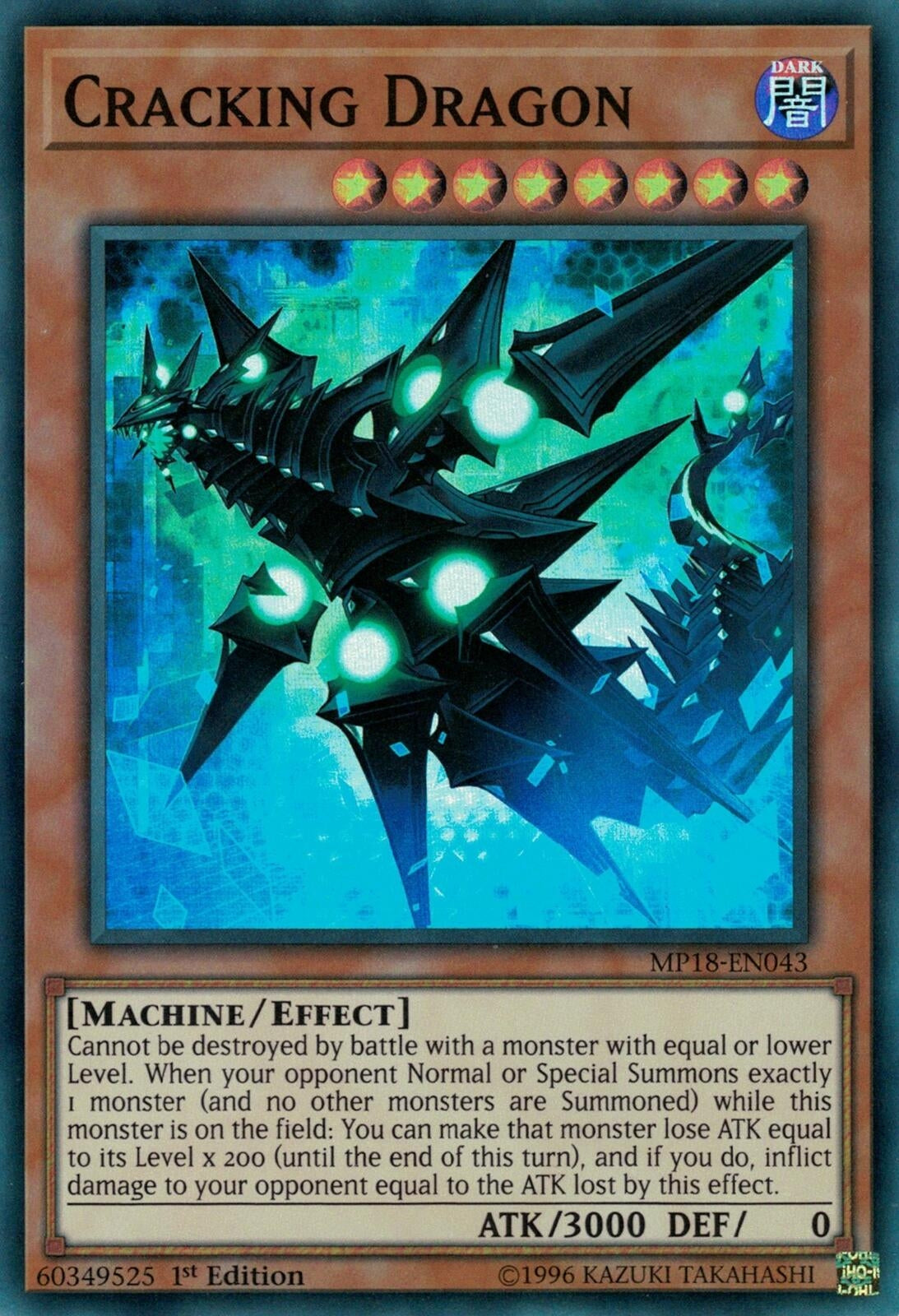 Cracking Dragon (MP18-EN043) Super Rare