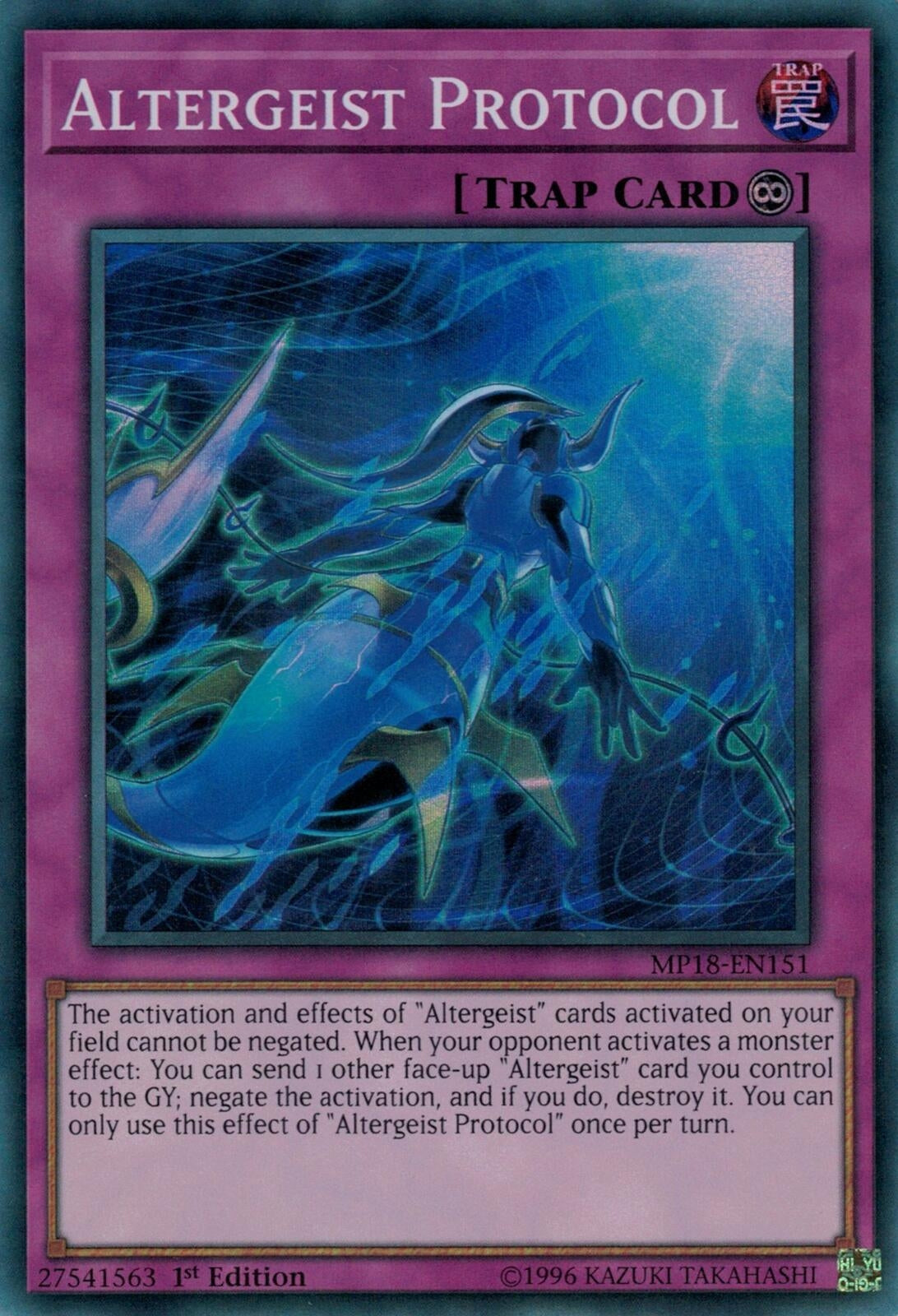 Altergeist Protocol (MP18-EN151) Super Rare