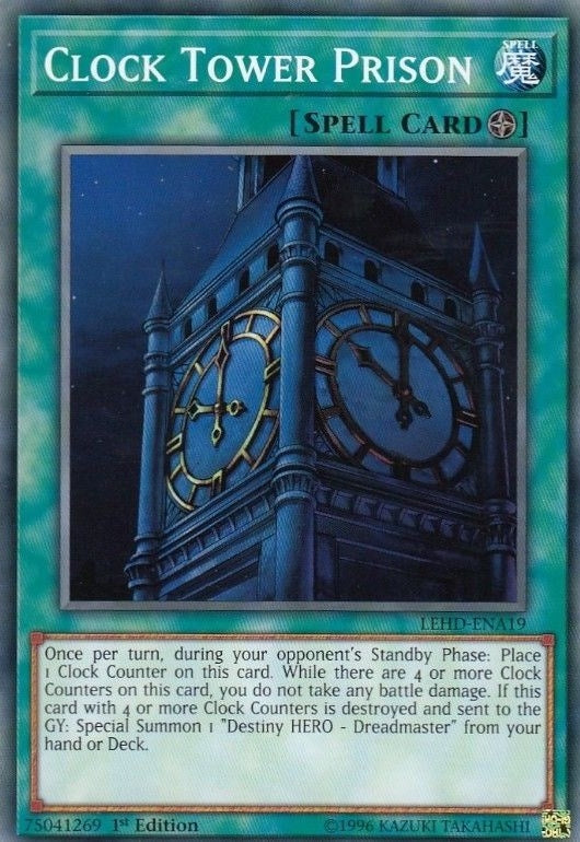Clock Tower Prison (LEHD-ENA19) Common
