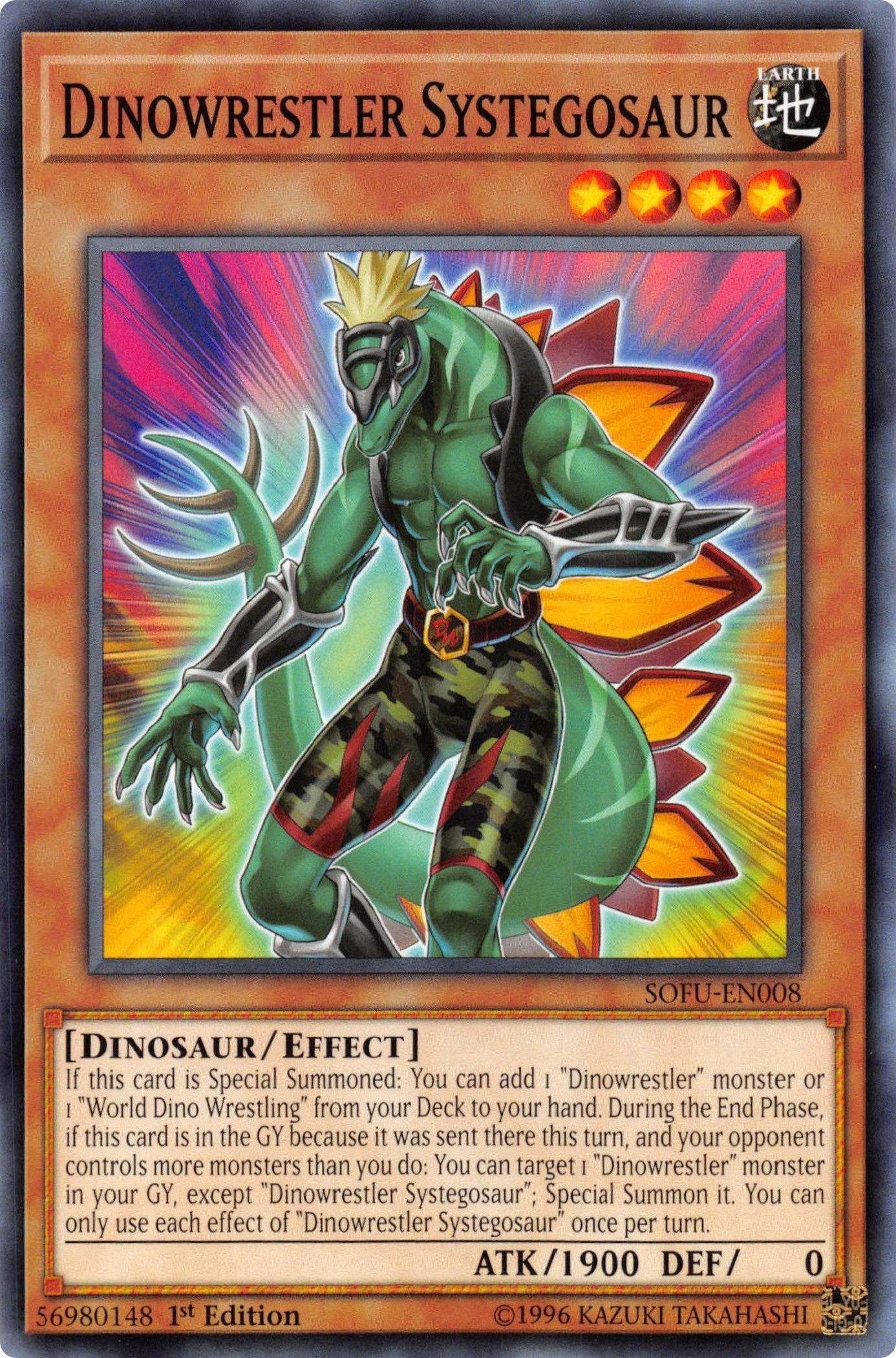 Dinowrestler Systegosaur (SOFU-EN008) Common