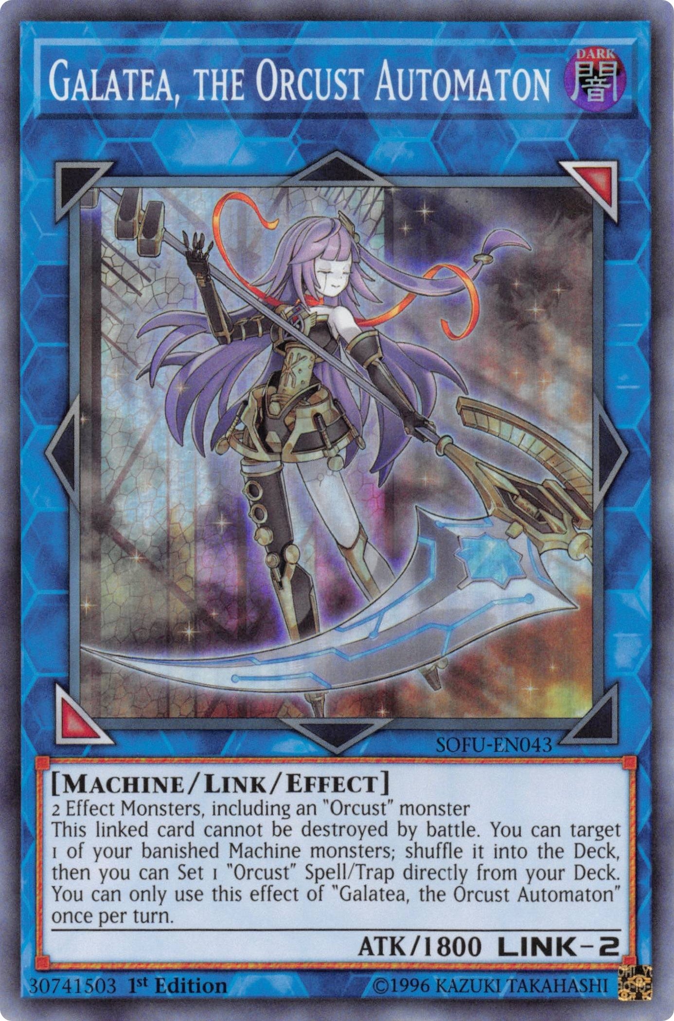 Galatea, the Orcust Automaton (SOFU-EN043)  Super Rare