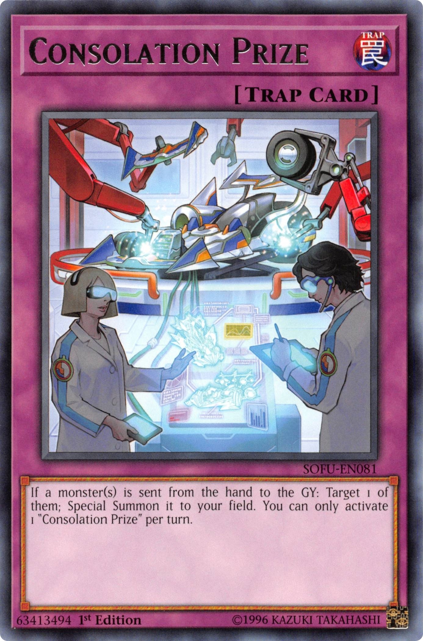 Consolation Prize (SOFU-EN081) Rare