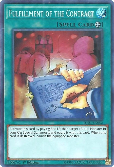 Fulfillment of the Contract (HISU-EN052)
