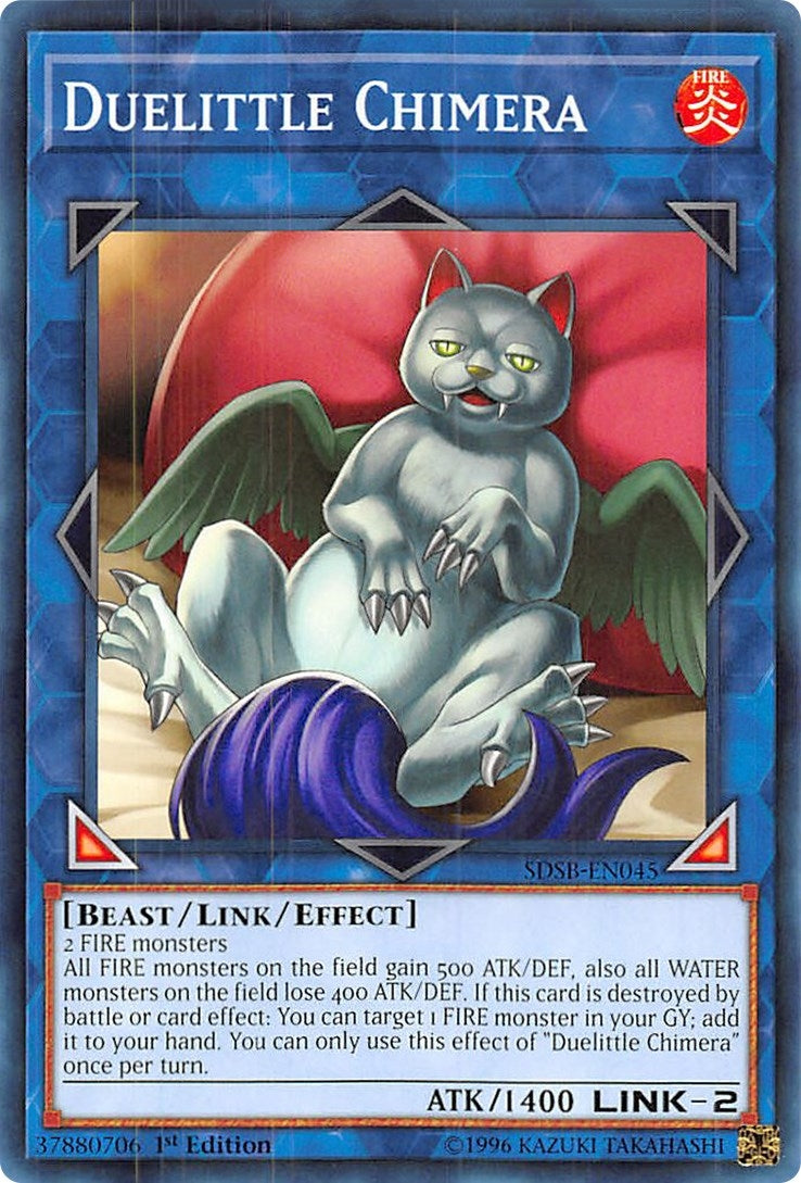 Duelittle Chimera (SDSB-EN045) Common