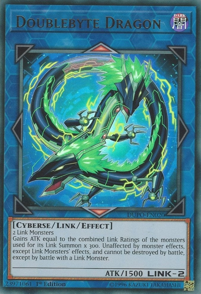 Doublebyte Dragon (DUPO-EN020) Ultra Rare