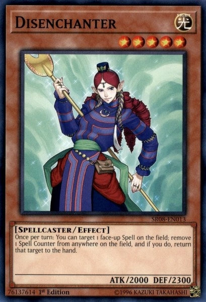 Disenchanter (SR08-EN013) Common