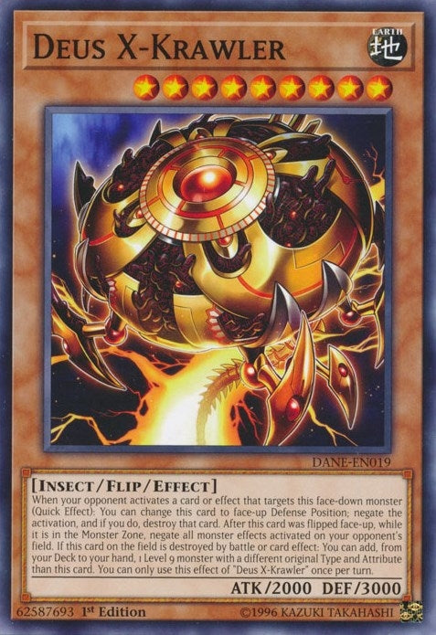 Deus X-Krawler (DANE-EN019) Common