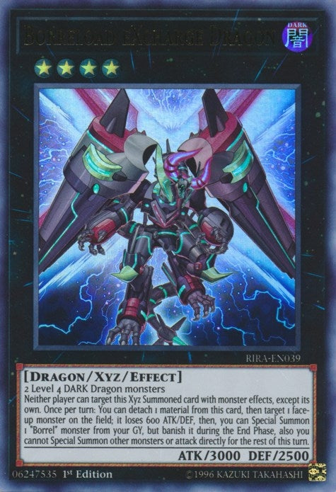Borreload eXcharge Dragon (RIRA-EN039) Ultra Rare