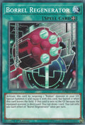 Borrel Regenerator (SDRR-EN027) Common