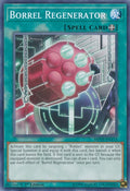 Borrel Regenerator (MP19-EN115) Common