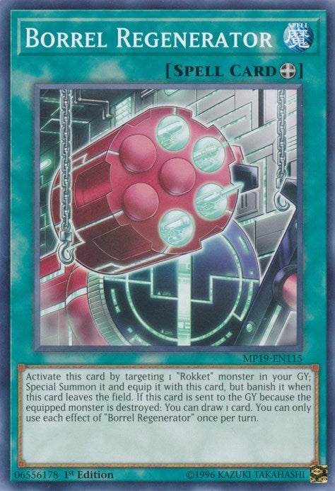 Borrel Regenerator (MP19-EN115) Common