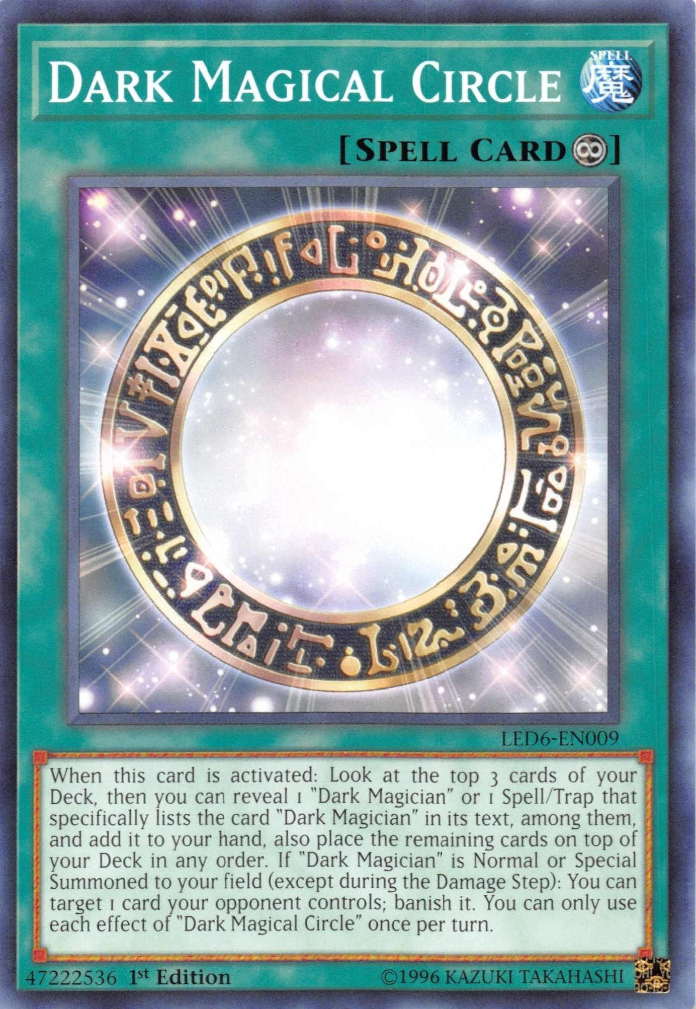 Dark Magical Circle (LED6-EN009) Common