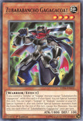 Zubababancho Gagagacoat (LED6-EN035) Rare