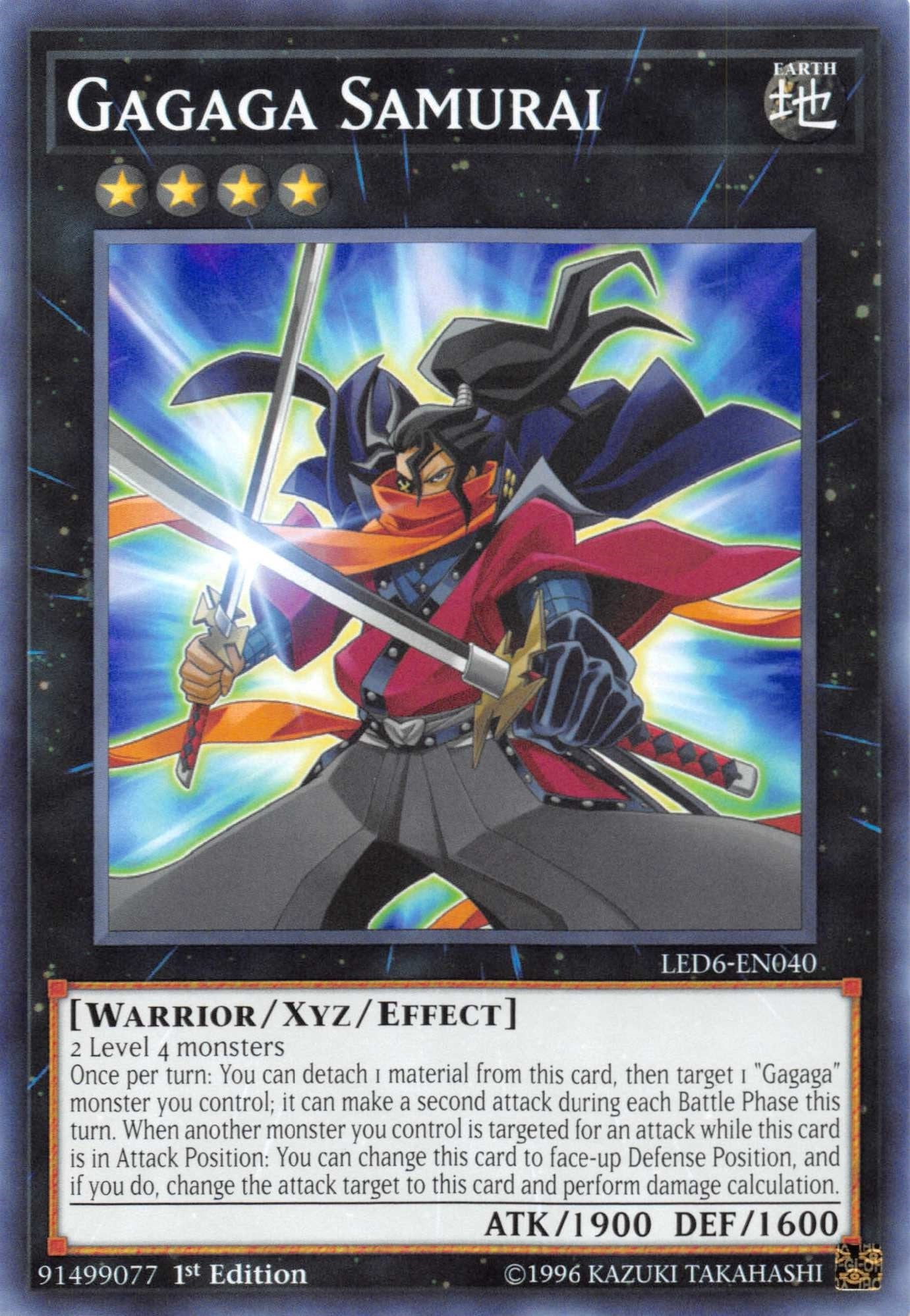 Gagaga Samurai (LED6-EN040) Common