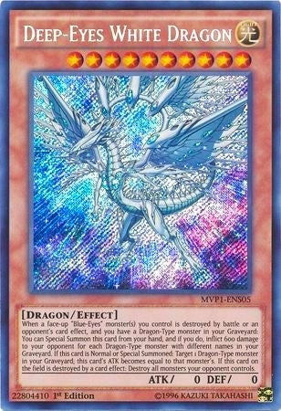 Deep-Eyes White Dragon (MVP1-ENS05)  Secret Rare