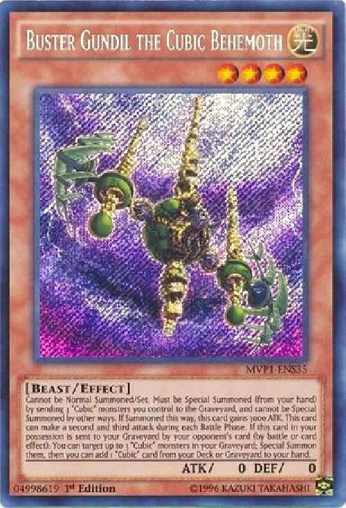 Buster Gundil the Cubic Behemoth (MVP1-ENS35)  Secret Rare