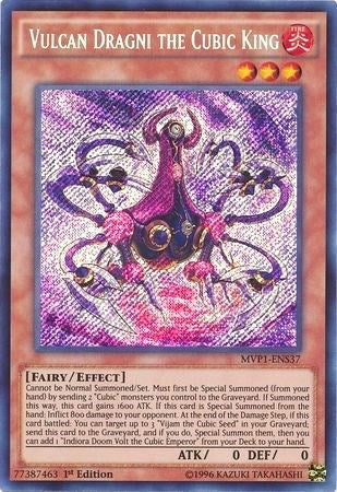 Vulcan Dragni the Cubic King (MVP1-ENS37)