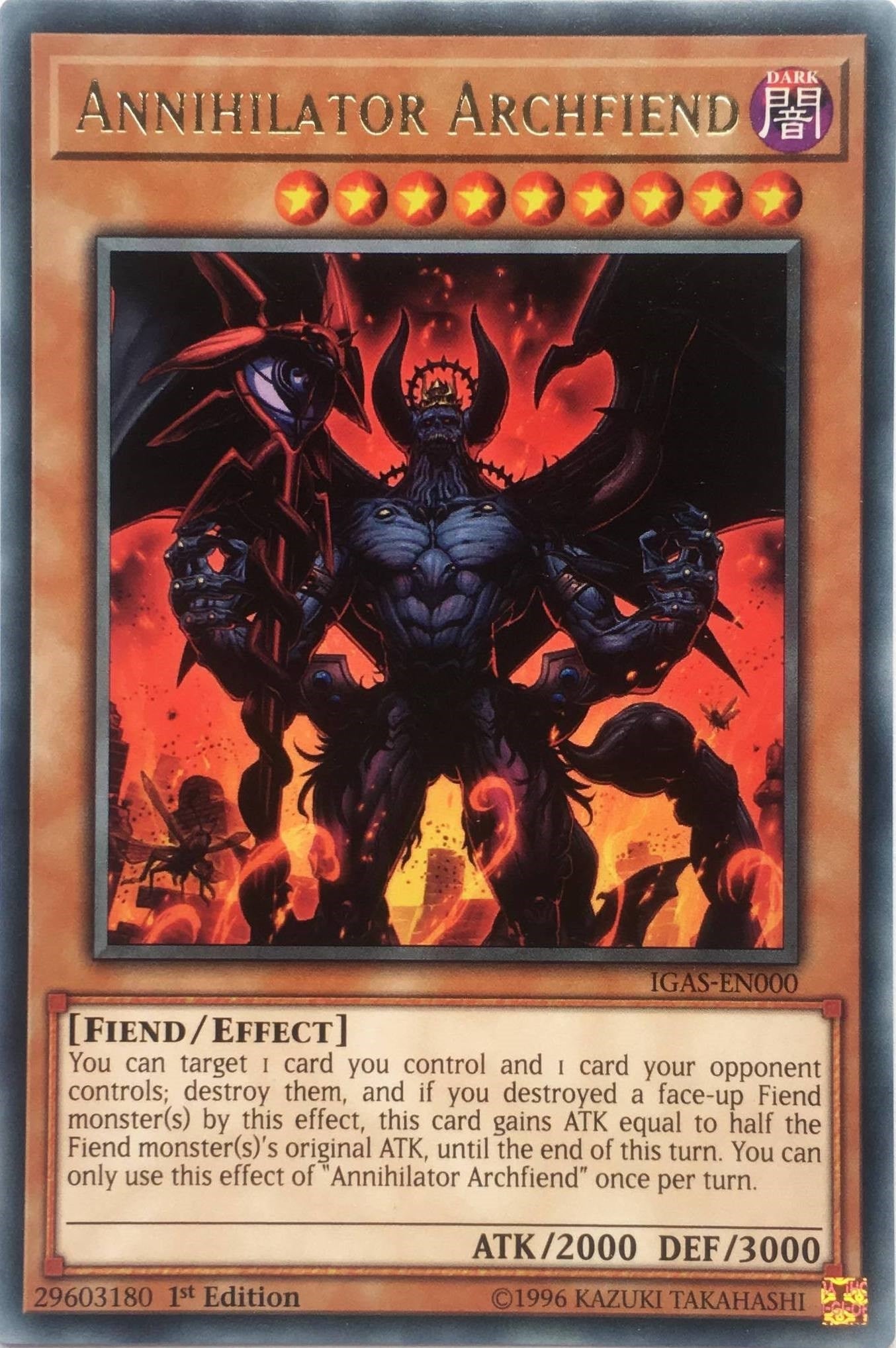 Annihilator Archfiend (IGAS-EN000) Rare