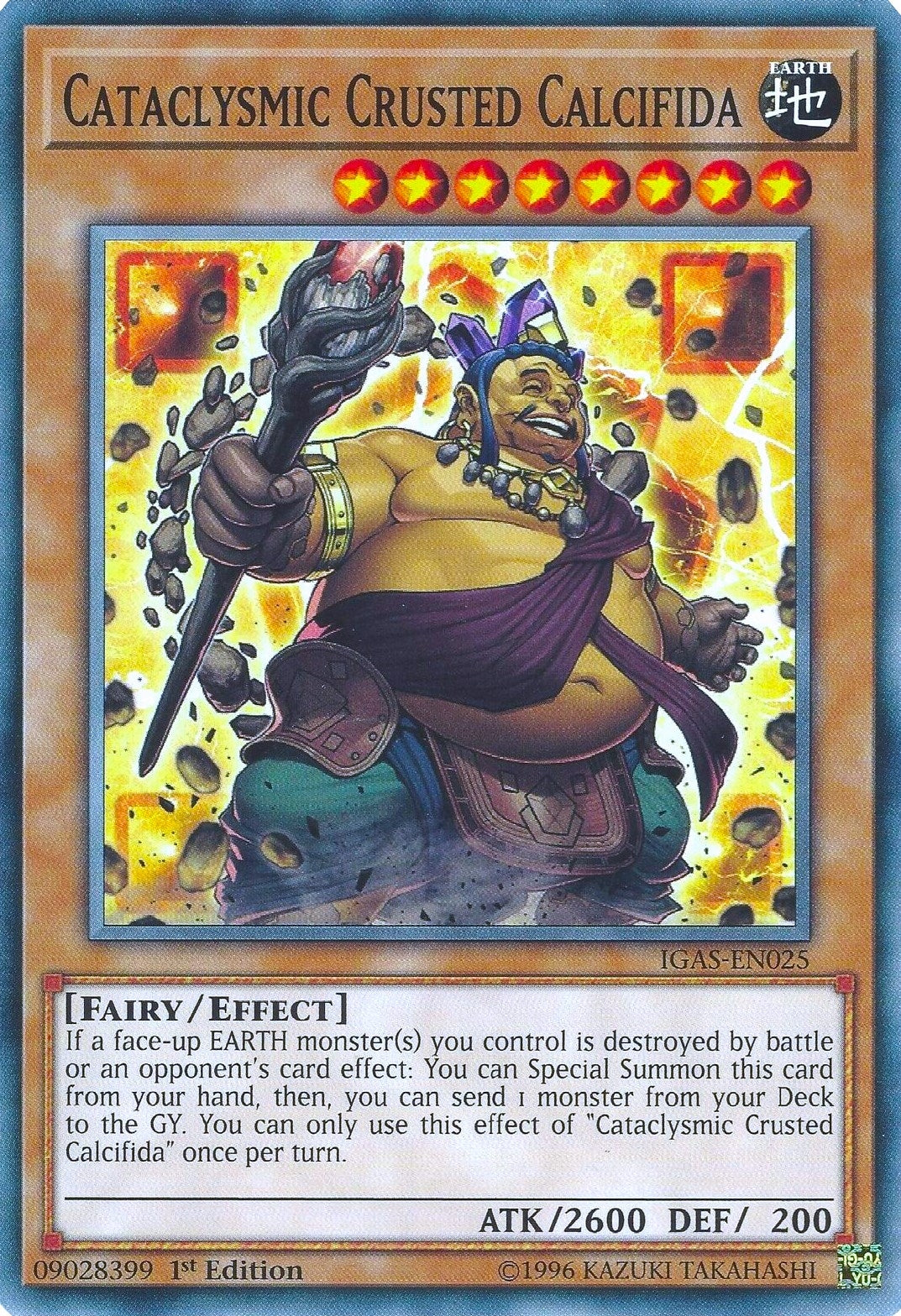 Cataclysmic Crusted Calcifida (IGAS-EN025) Common