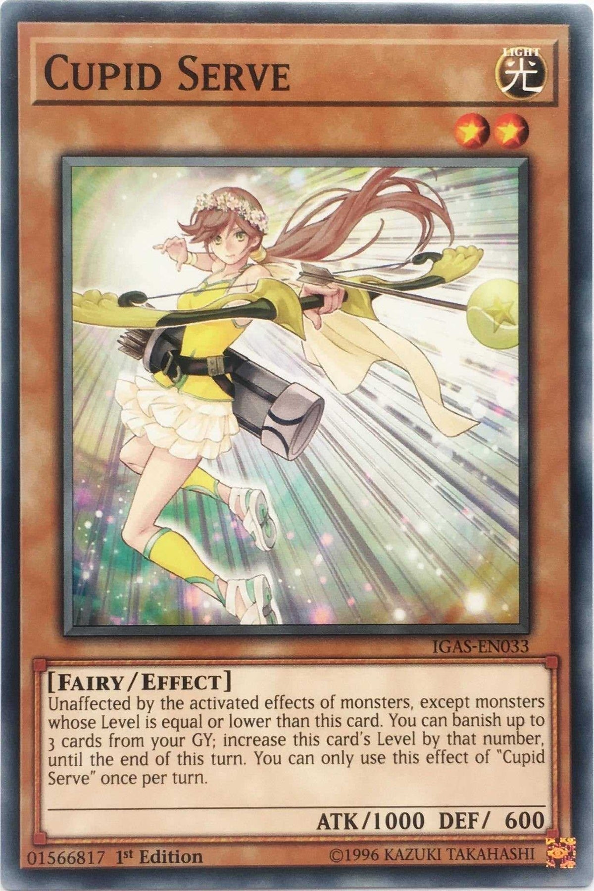 Cupid Serve (IGAS-EN033) Common