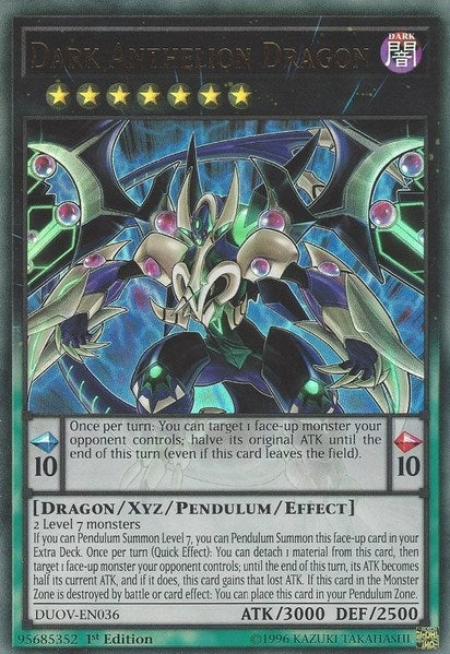 Dark Anthelion Dragon (DUOV-EN036) Ultra Rare