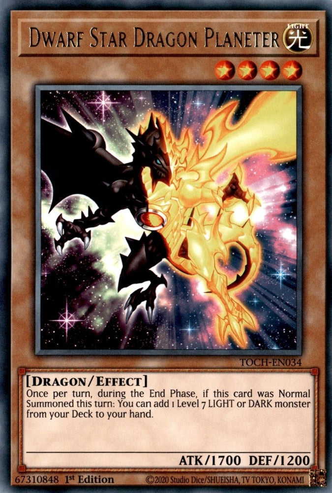 Dwarf Star Dragon Planeter (TOCH-EN034) Rare
