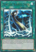 Fury of Kairyu-Shin (LDS1-EN120) Ultra Rare