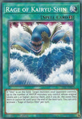 Rage of Kairyu-Shin (LDS1-EN028) Common