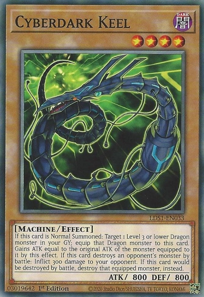 Cyberdark Keel (LDS1-EN033) Common