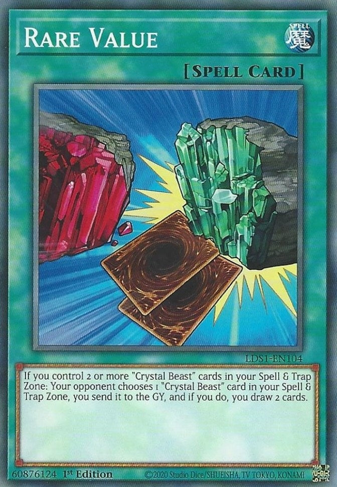 Rare Value (LDS1-EN104) Common