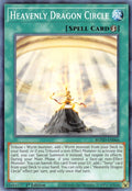 Heavenly Dragon Circle (ROTD-EN066) Common